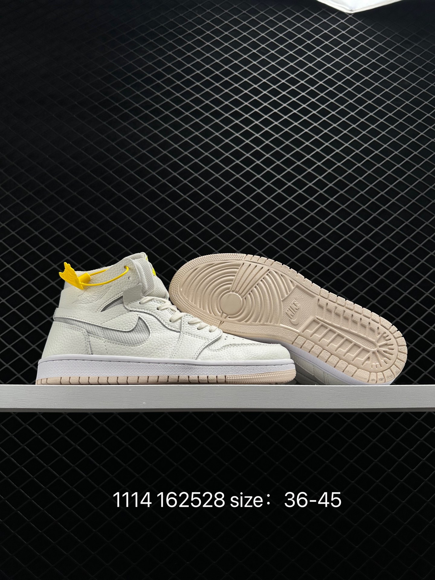 Nike Air Jordan 1 Zoom CMFT